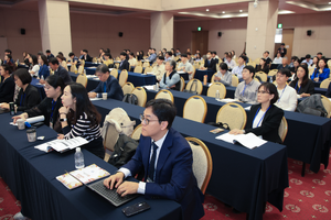 10.17 추계학술대회